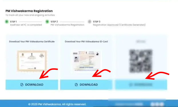 vishwakarmayojana Apply online form step 16 1